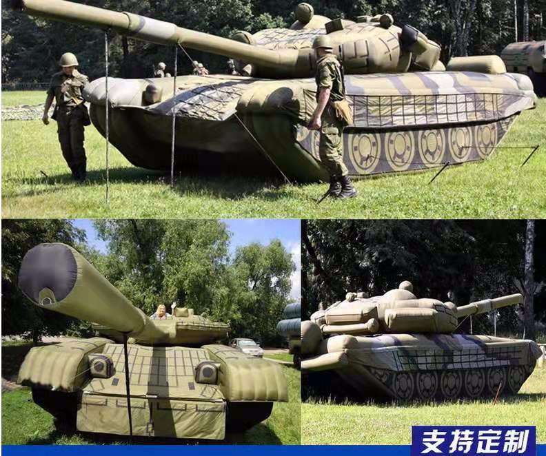 丰都军事坦克车